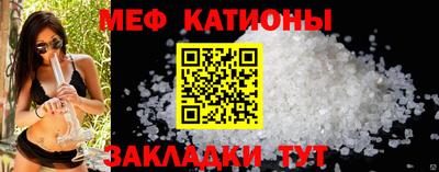 гашиш Камышлов