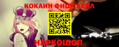 гашиш Камышлов