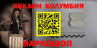 гашиш Камышлов