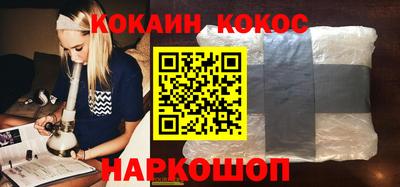 гашиш Камышлов
