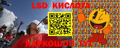 гашиш Камышлов