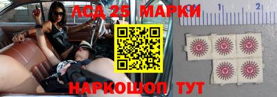 МДМА Кандалакша