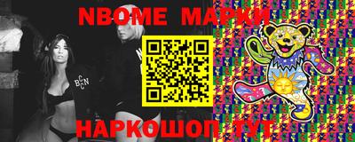 гашиш Камышлов