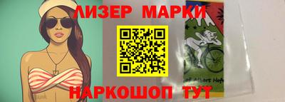 МДМА Кандалакша
