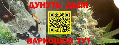 МДМА Кандалакша