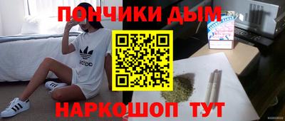 МДМА Кандалакша