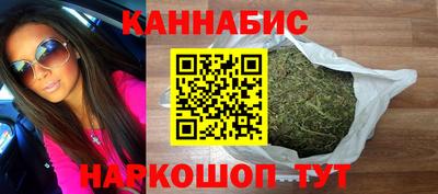 МДМА Кандалакша