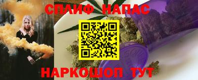 гашиш Камышлов