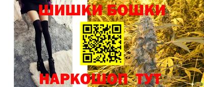 гашиш Камышлов