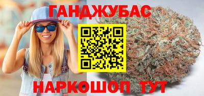 МДМА Кандалакша