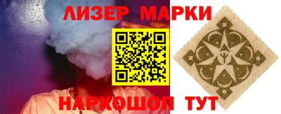 гашиш Камышлов