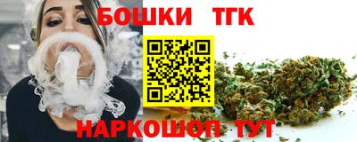гашиш Камышлов