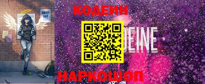 гашиш Камышлов