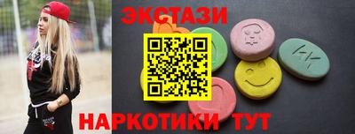 МДМА Кандалакша