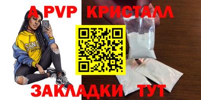 гашиш Камышлов