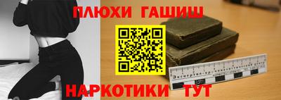 МДМА Кандалакша