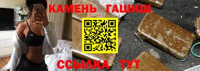 МДМА Кандалакша