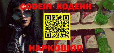 гашиш Камышлов