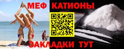 гашиш Камышлов
