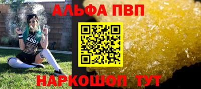 МДМА Кандалакша