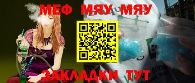 гашиш Камышлов